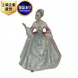 メルカリROYAL DOULTON HN3310 ロイヤルドルトン アンティーク 置物