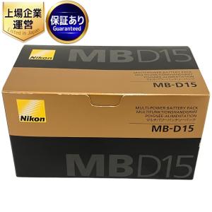 Nikon MB-D15 マルチパワーバッテリーパック