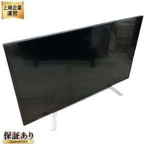 TOSHIBA 東芝 REGZA 43Z700X 4K液晶テレビ 家電 大型