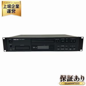 TASCAM 業務用 CDプレーヤー CD-200i 2011年製 音響機器