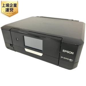 EPSON エプソン カラリオ EP-807AB インクジェット プリンター A4