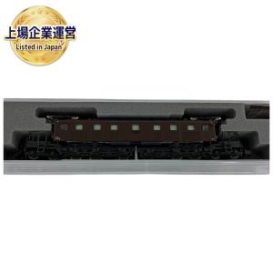 KATO EF57 3069