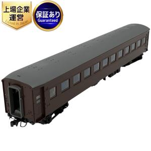KATO カトー 1-514 オハフ33 茶  鉄道模型 HOゲージ