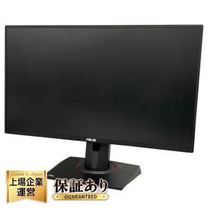 ASUS VG258Q 24.5型 液晶 モニター エイスース 家電