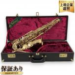 SELMER   Super Action 80 SERIE II 