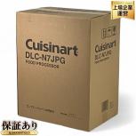 Cuisinart   DLC-N7JPG 