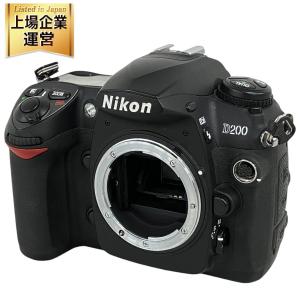 Nikon ニコン D200 カメラ デジタル 一眼レフ ボディ