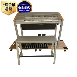 受賞セール YAMAHA ヤマハ Electone エレクトーン ELS-01 ステージア 電子 ピアノ 2005年製 楽器