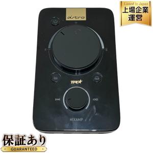 astro MIXAMP PRO ミックス アンプ プロ 音響 機材 ヘッドフォンアンプ オーディオアンプ