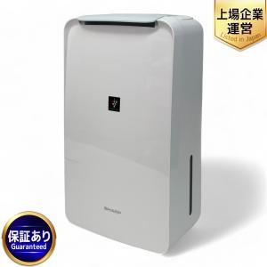 SHARP CV-N71 衣類乾燥 除湿機 コンプレッサー方式 2021年製 シャープ