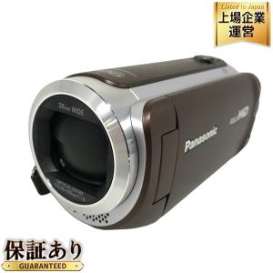 Panasonic パナソニック ビデオカメラ HC-W590M ホワイト ワイプ撮り 内蔵64GB フルハイビジョン