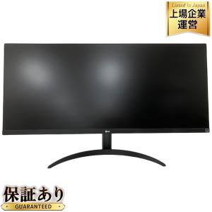 LG 34WP500 モニター ディスプレイ 家電
