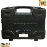 Panasonic   EZ45A3LJ2G-B