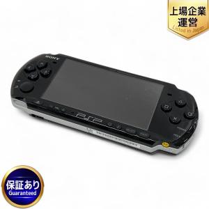SONY PSP-3000 ゲーム機 プレイステーションポータブル ソフト22点付き