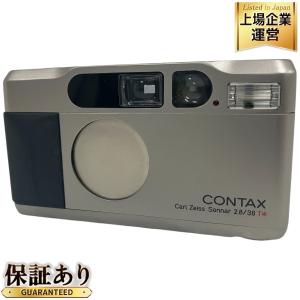 CONTAX T2 コンパクトカメラ Carl Zeiss Sonnar 2.8/38
