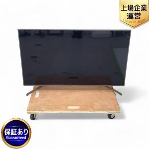 SONY BRAVIA KJ-49X9500G 49V型 4Kチューナー内蔵 液晶テレビ