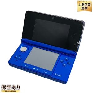 Nintendo 任天堂 3DS CTR-001 JPN コスモブラック ポータブル ゲーム機