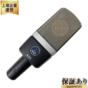 AKG C214 コンデンサー マイク 音響 機材 レコーディング