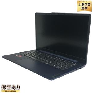 NEC PC-N1455HAL-E4(ノートパソコン)の新品/中古販売 | 2049044 | ReRe 