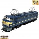 天賞堂  EF66