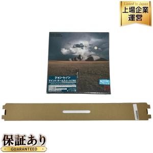 UNIVERSAL MUSIC ジョン・レノン マインド・ゲームス(ヌートピア宣言) 6CD + 2Blu-ray 完全生産限定盤