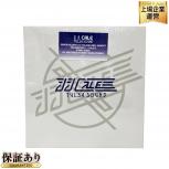 UNIVERSAL MUSIC J. J. ケイル Tulsa Sound Box Set 輸入盤 限定盤 9LP ユニバーサルミュージック