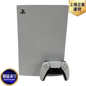 SONY PS5 PlayStation 5 Digital Edition CFI-1000B プレイステーション プレステ5 家庭用 ゲーム機 本体 ホワイト