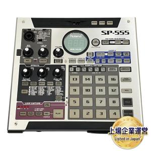 Roland SP-555