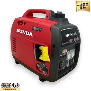 HONDA ホンダ EU18i 正弦波 インバーター 発電機 電動工具 ハンディタイプ