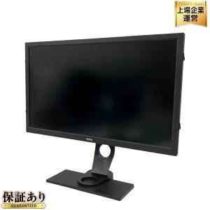 BenQ ベンキュー SW2700pt 27型 2017年製 カラー マネジメント ディスプレイ 大型