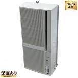 CORONA CWH-A1822 コロナ ルーム エアコン 2022年製 ウインド形 冷暖兼用 窓用 エアコン 家電 楽
