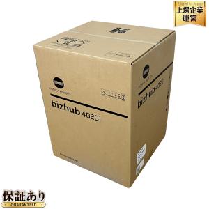 KONICA MINOLTA bizhub 4020i 複合機 プリンター コニカミノルタ ビズハブ 業務用