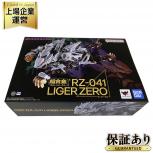 BANDAI  RZ-041