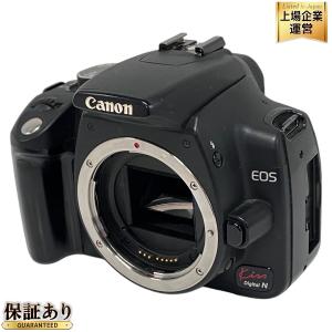 Canon キャノン EOS Kiss Digital N デジタル 一眼 カメラ ボディ デジタル 一眼
