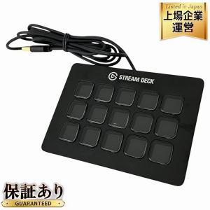 Elgato STREAM DECK コントローラ
