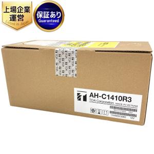動作TOA AH-C1410R3 防犯カメラ セキュリティ