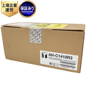 動作TOA AH-C1410R3 防犯カメラ セキュリティ