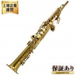 YAMAHA   YSS-475 II