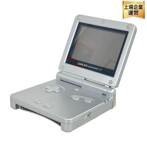 Nintendo ニンテンドー 任天堂 GAME BOY ADVANCE SP ゲームボーイアドバンス パールピンク