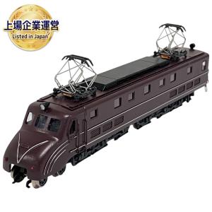 ワールド工芸 国鉄 EF55 東海道線時代 電気機関車 Nの新品/中古