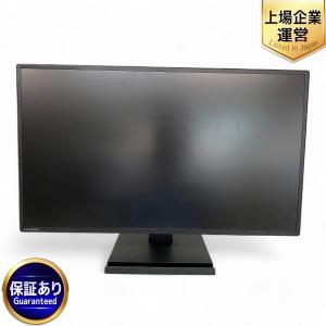 IO DATA LCD-AH271XDB-B 超解像技術&amp;広視野角 ADSパネル採用 27型 ワイド液晶ディスプレイ 訳有