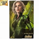 HOT TOYS  MMS460
