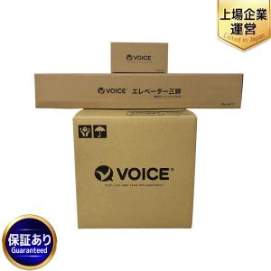 有りVOICE グリーンレーザー墨出し器 Model-G8