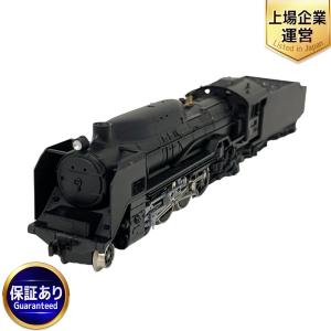 KATO 2009 D51 なめくじ 蒸気機関車 N 動力車