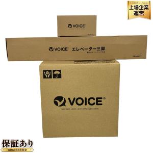 有りVOICE グリーンレーザー墨出し器 Model-G8