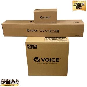 VOICE レーグリーンザー墨出し器 Model-G5 三脚VOICE受光器付き