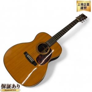 Martin マーチン 000-28EC エリック クラプトン シグネイチャー アコースティックギター