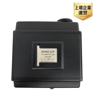 Mamiya RZ67 PRO II 中判 カメラ 120 ホルダー 付