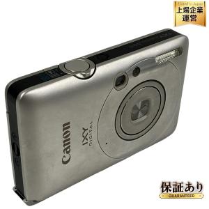 Canon IXY Digital 210 IS コンパクトデジタルカメラ コンデジ キャノン