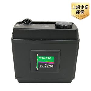 Mamiya RZ67 PRO II 中判 カメラ 120 ホルダー 付